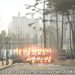 Flower Boy Next Door Korean Drama photo