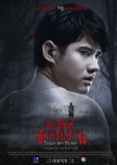 Thai Drama Movies/Series (Watched)