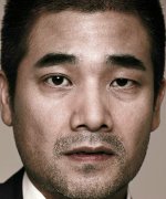 Ryu Han Hong
