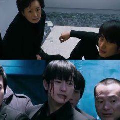 Confession of Murder Korean Movie photo