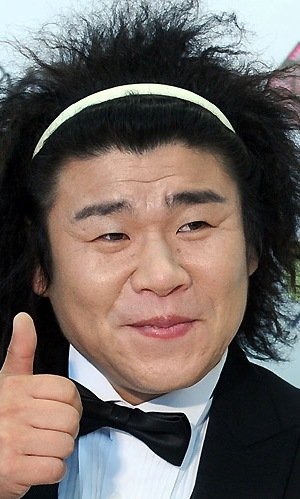 Oh Jung Tae Fotoğraf