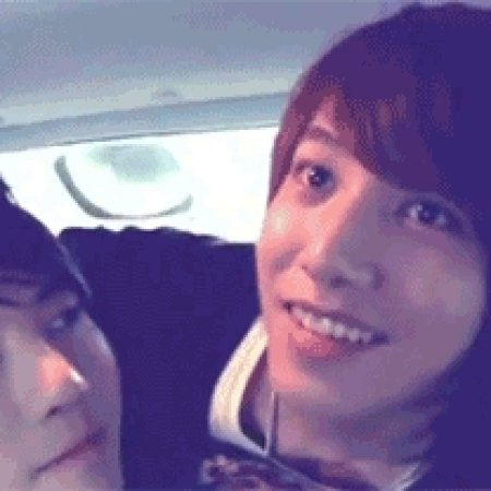 Kamisama no Boto  (2013)