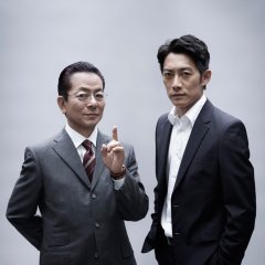 Aibo Season 14 Japanese Drama photo