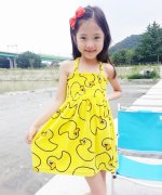Park Ji So
