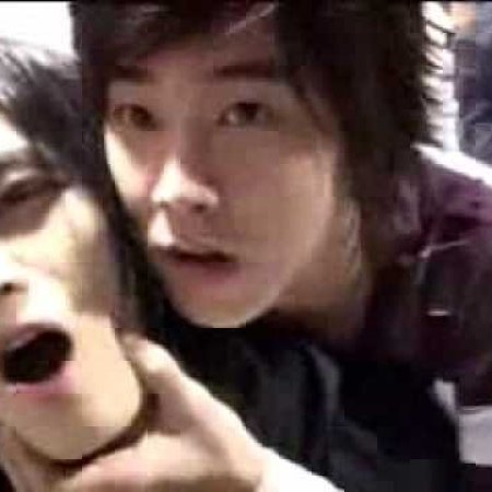 Kamisama no Boto  (2013)