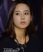 Yoo So Hyun