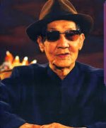 Li Tian Lu