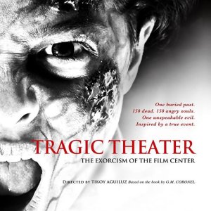 Tragic Theater (2015)