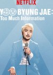 Yoo Byung Jae: Too Much Information korean drama review