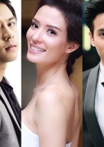 Naet Nakin (2018) photo