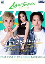 Love Songs Love Series: Sookah Yoo Hon Dai Thai Drama photo