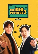 Big Picture Season 2 Korean TV Program photo
