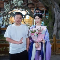 Qiu Huang Ce Chinese Drama(0000) photo