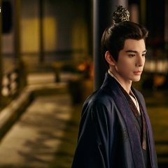 Wu Ta Chinese Drama(0000) photo