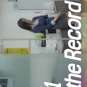Off the Record Season 2 (2026)