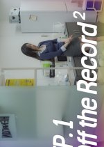 Off the Record Season 2 Korean Drama(2026) photo