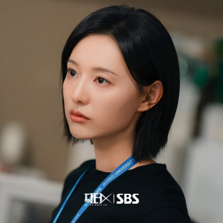 Kim Ji Won