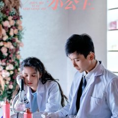 Sun Yue photo