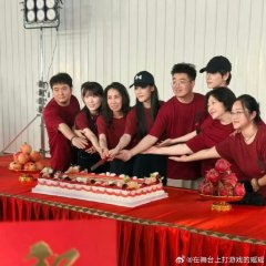 Chen Li Jun photo