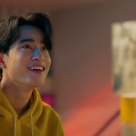 You Maniac (2026)