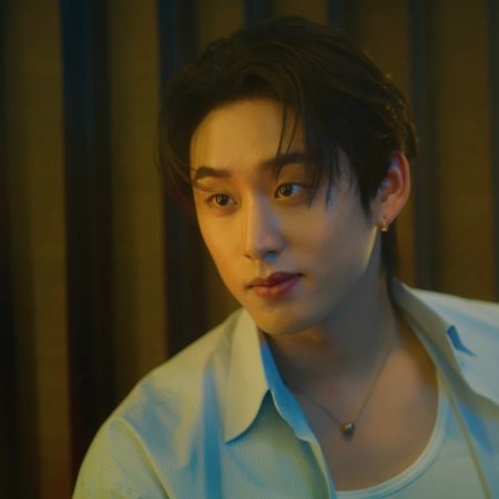 You Maniac (2026)