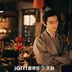 Xu Kai photo