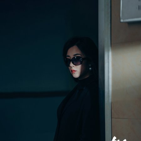 Wang Xiao Chen