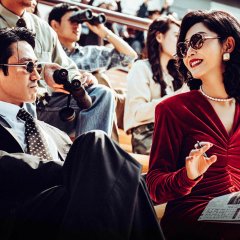 Kong Qiang Chinese Movie(2026) photo