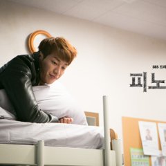 Seo Beom Jo photo