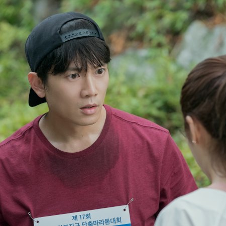 Ji Sung