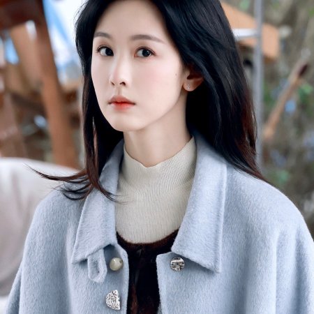 Chen Du Ling
