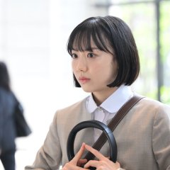 Extraordinary Attorney Minami Japanese Drama(2026) photo