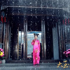 The Legend of Xiao Zhuang Chinese Drama photo