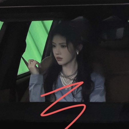 Ju Jing Yi