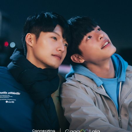 Connecting to You (2026)
