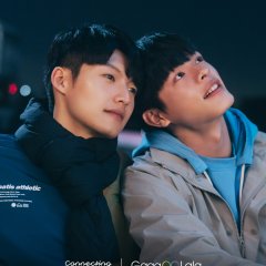 Connecting to You Taiwanese Drama photo