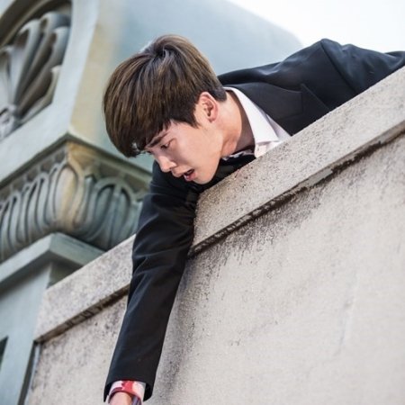Lee Jong Suk