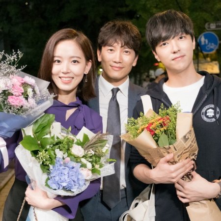 Ji Sung
