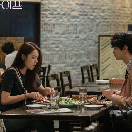 Kim So Ra