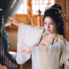 How to Slay Your Boss Chinese Drama(0000) photo