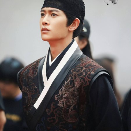 Jin Yi Sou Jin Lu ()