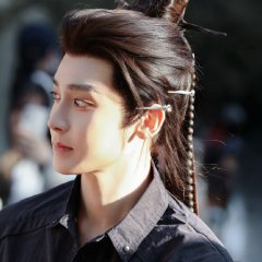 Chang Sheng Gu Chinese Drama photo