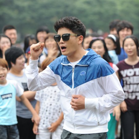 Ji Sung