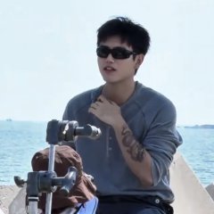 He Qing Hai Yan Chinese Drama(0000) photo