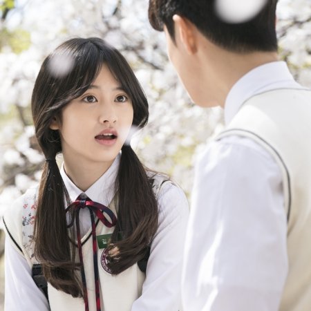 Nam  Da Reum 