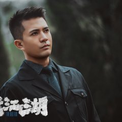 The Old Fox Chinese Movie photo