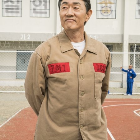Come and Hug Me (2018)
