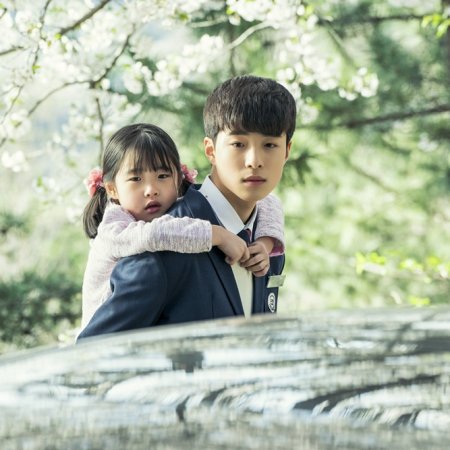 Lee Ye Won
