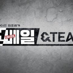 Unveil Korean TV Program(2026) photo