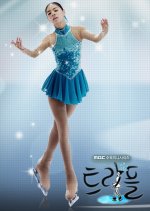 Triple Korean Drama photo